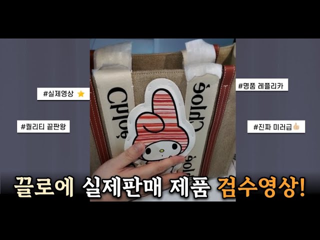 레플리카사이트