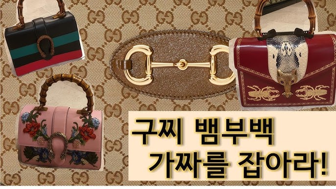 명품이미테이션